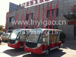 亿丰置业