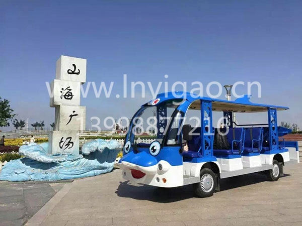 鲅鱼圈山海广场